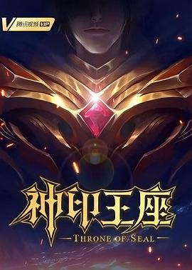 再见歌舞伎町