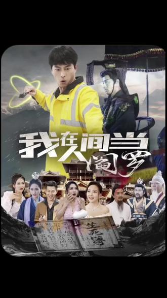saltburn电影在线观看