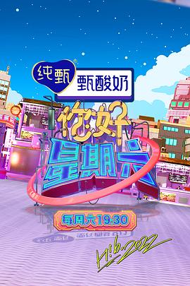 美国狙击手