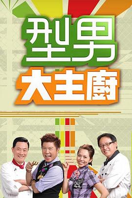 像小强一样活着2