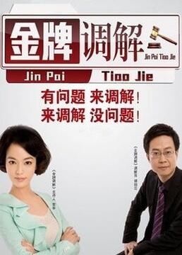青春最好时