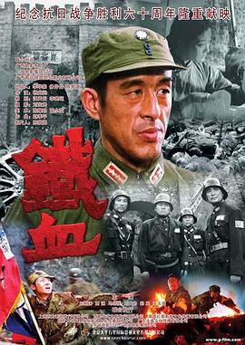 笔仙1