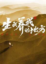 波野多结衣av全集在线