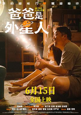 桥4