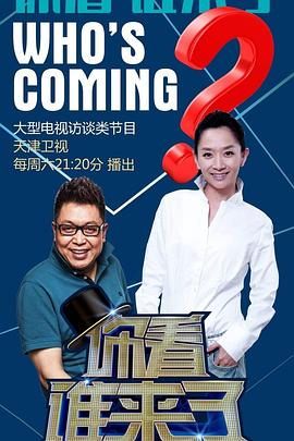 音乐之声电影在线观看