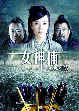 蜂蜜柠檬苏打水日剧在线观看