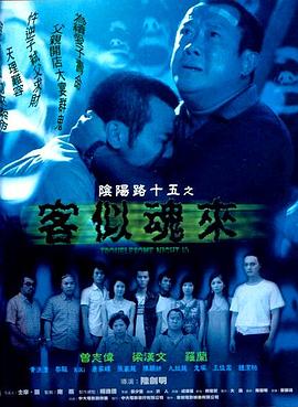 爱闪亮全集