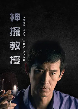 霍比特人1 意外之旅
