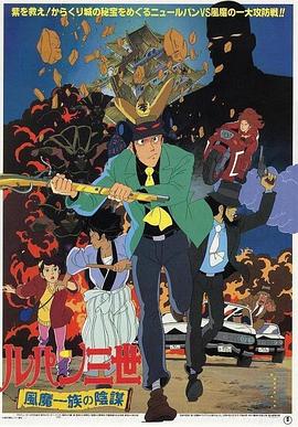 大男人日记