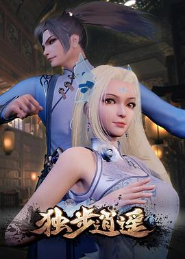 哭声2021在线观看免费完整版