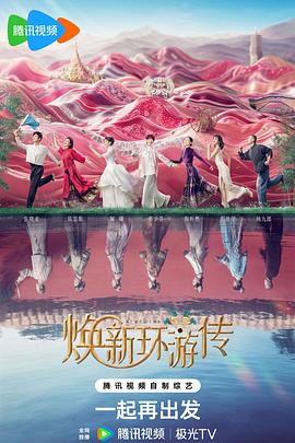 伍宇娟疯狂的代价