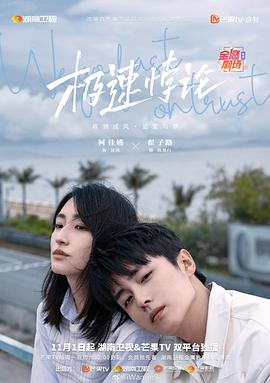 幸福媳妇成长记