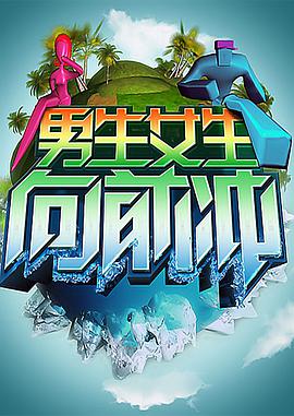 电影桃姐
